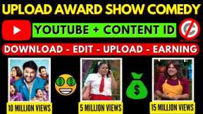 🤑Earned $500 from Award Show Funny Clips with Youtube Content ID | Millions of Views on Comedy Video