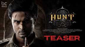 Hunt Movie Teaser | Sudheer Babu | Srikanth | Bharath | Ghibran | Mahesh | Bhavya Creations