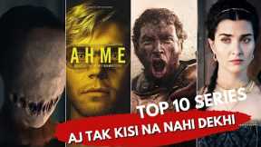 Top 10 Netflix best web series hindi dubbed | New release web series 2022