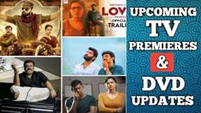 Upcoming OTT Releases | Latest DVD Updates | Upcoming TV Premieres