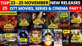 kantara ott release time release date I amazon prime I kantara movie I new movies on ott this week