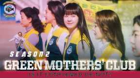 Green Mothers Club Season 2: Is It confirmed Or Not? - Premiere Next