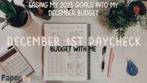 December First Paycheck | Preparing For 2023 Budget Goals | Zero Based Budget | Financial Freedom