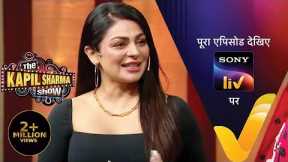 NEW!The Kapil Sharma Show Season 2|Neeru Bajwa,Satinder Sartaaj&Vijay Kumar Arora|Ep 297|21 Jan 2023