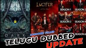 Upcoming OTT Releases Web Series In Telugu 2021|Netflix Telugu|Amazon Prime Video|Dark,Lucifer