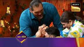 The Great Khali In The House | The Kapil Sharma Show Season 2 | Ep 306 | Coming Up Next