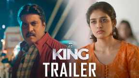 Mr.King Movie Trailer | Sunil | Sharan Kumar | Urvi Singh | Yashvika | Latest Telugu Movies Trailers