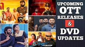 UPCOMING MALAYALAM DUBBED TV PREMIERES | LATEST DVD UPDATES | UPCOMING OTT RELEASES