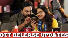 YUVAM OTT RELEASES UPDATES | LATEST DVD UPDATES | UPCOMING TV PREMIERES