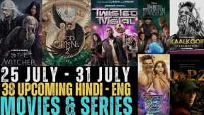 Upcoming Movies & Web Series July 2023 | Netflix July 2023 New OTT Release Movies & Series | Faheem
