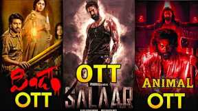 Salaar Movie OTT Release Date | Pindam Movie OTT Release Date | Cinema Talks