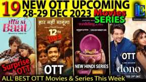 12th Fail l 28-29 DEC 2023 OTT Release Dono, Berlin OTT This week Release New OTT Movies Series