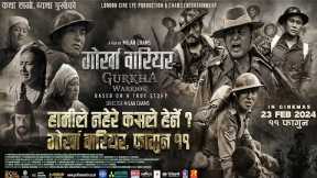 GURKHA WARRIOR - NEPALI MOVIE OFFICIAL TRAILER 2 || RITESH CHAMS, VIJAY LAMA, REBIKA GURUNG