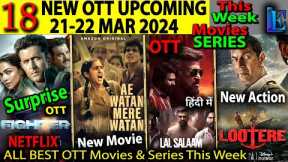 Fighter This Week OTT Release 21-22 MARCH l Fighter, Lootere,Abraham Hindi OTT Release Movies Series