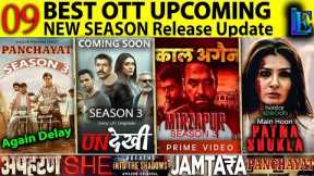 New Season Hindi Web-series Release Date 2024, Panchayat3,Mirzapur3 This Month Release Movies Series