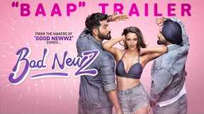 Bad Newz - Official Trailer | Vicky Kaushal | Triptii Dimri | Ammy Virk | Anand Tiwari | 19th July