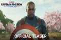 Captain America: Brave New World |