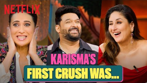 Kareena Kapoor REVEALS Karisma Kapoor's First Crush in Bollywood | #TGIKS