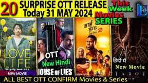 Today Surprise OTT Release 31-MAY l KALKI Series, SonyLiv Amazon Netflix, MadMax2 Hindi ott release