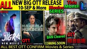 Mandala Murders OTT Release SEP NEW Hindi Movies Web-Series Jigra NETFLIX, Thalavan, Emergency Ban