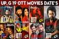 Upcoming OTT Telugu Movies Release