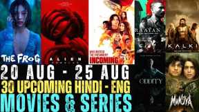 Upcoming Movies & Web Series August 2024 | Netflix August 2024 New OTT Release Movies & Series