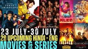 Upcoming Movies & Web Series July 2024 | Netflix July 2024 New OTT Release Movies & Series