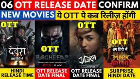 Devara Hindi OTT Release Date and Time on Netflix I Bagheera surprise OTT date@NetflixIndiaOfficial