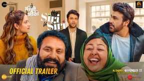 Hey Siri Ve Siri Official Trailer | Arya Babbar | Shweta K | Avtar Singh | In Cinemas 22nd November