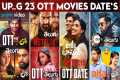 Upcoming OTT Telugu Movies Release