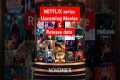 Netflix series upcoming Movies &