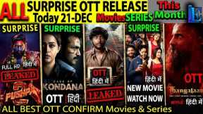 PUSHPA2 Leaked Surprise OTT Release Today 21-DEC l Hindi Movies Web-Series, Sorgavaasal, Thangalaan