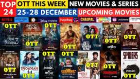 Bhool Bhulaiyaa 3 OTT confirmed by Netflix I OTT Release Movies @PrimeVideoIN @NetflixIndiaOfficial