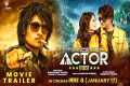 ACTOR - Nepali Movie Official Trailer 