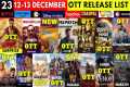 Surprise Singham OTT Release I