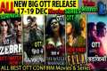 NEW OTT Release 19-DEC l Hindi Movies 