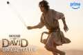 House of David - Official Trailer |