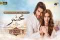 Mehshar Episode 11 - [Eng Sub] -