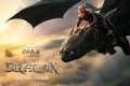 How To Train Your Dragon | Official