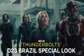 Marvel Studios’ Thunderbolts* | D23