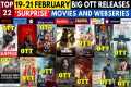 OTT Release Movies I DEVA OTT New OTT 