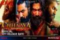 Chhaava OTT Release Date Confirmed I