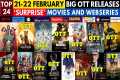 Surprise OTT Release Movies I This