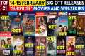 Surprise OTT Release Movies I