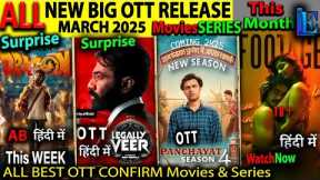 MARCH NEW Hindi OTT Release (Leaked) l Hindi Web-Series Movies Footage, DragonHindi, Panchayat4