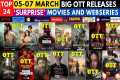 Surprise OTT Release Movies I New