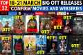 OTT Release Movies I New Movies on