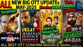 Special Ops 2.0, Today New OTT Series-Movies Release 17-MAY l CriminalJustice,BhoolChukMaafOTT,Akaal