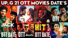 Upcoming OTT Telugu Movies Release Dates | 21 New OTT Movies Telugu | HIT 3 Movie OTT: Jack OTT: GBU