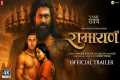 RAMAYAN - Official Trailer | Ranbir